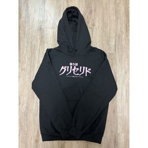 Junji Ito GLYCERIDE Black Mens S Hoodie Crunchy Roll Japanese Horror Manga Anime